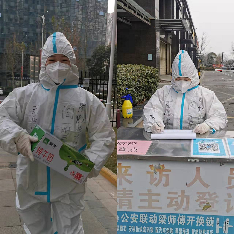 “西”望你我，“安”然無恙——我的志愿服務(wù)記