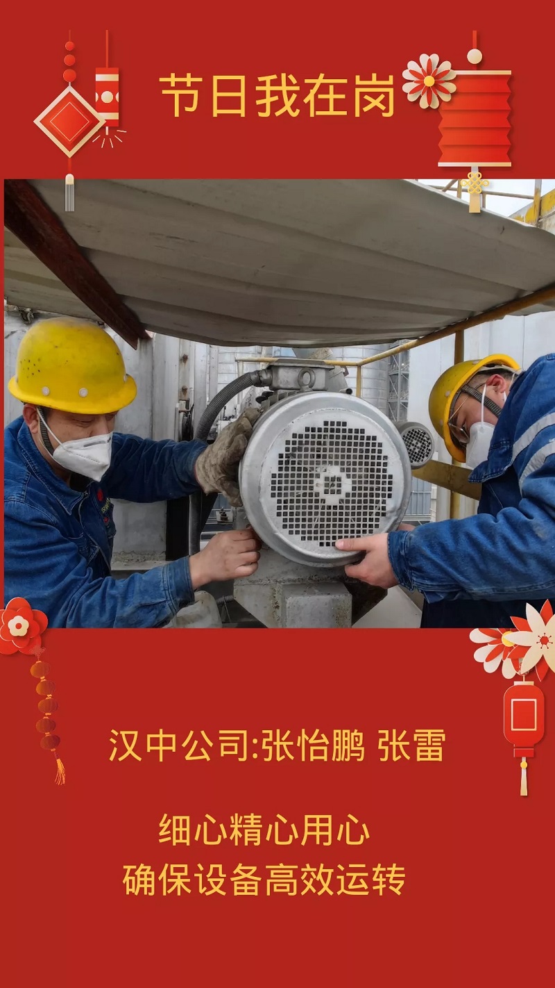 這里的別樣年味！你get到了嗎？