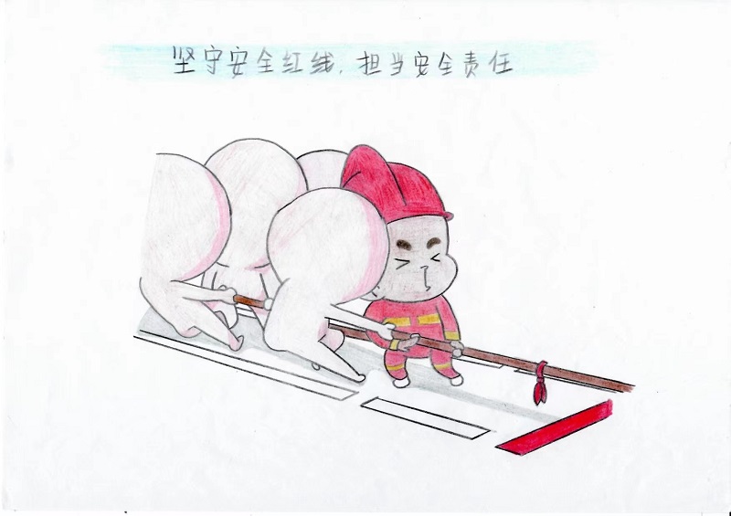 守住生產(chǎn)生命線(漫畫(huà)）